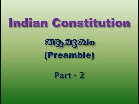 Indian constitution preamble in malayalam pdf